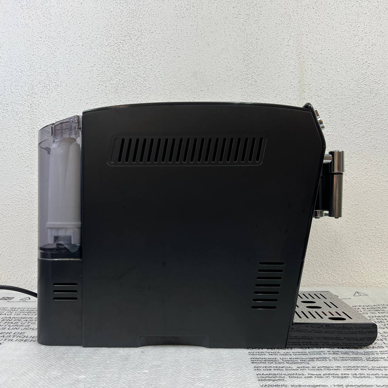 Автоматическая кофемашина DeLonghi ETAM 29.510.B