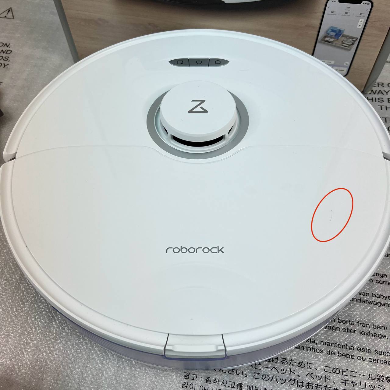 Робот-пылесос Roborock S8 (S802-02)