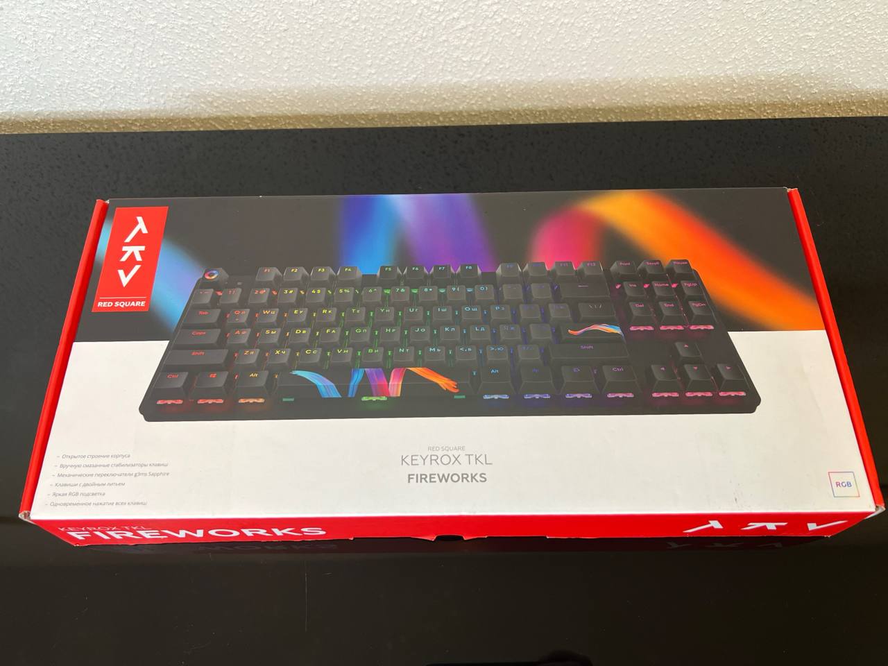 Игровая клавиатура Red Square Keyrox TKL Fireworks RSQ-20037