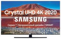 Телевизор Samsung UE50AU7500UXRU